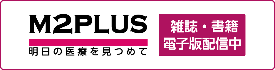 M2PLUS